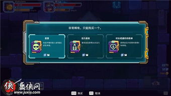 探索轻量Roguelike魅力,盘点十大必玩热门游戏精选 探索轻量Roguelike魅力,盘点十大必玩热门游戏精选