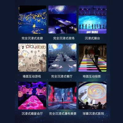 沉浸体验至上，盘点热门沉浸式游戏精选