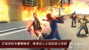 热门3D视觉游戏盘点:精选佳作,视觉盛宴新体验 热门3D视觉游戏盘点:精选佳作,视觉盛宴新体验