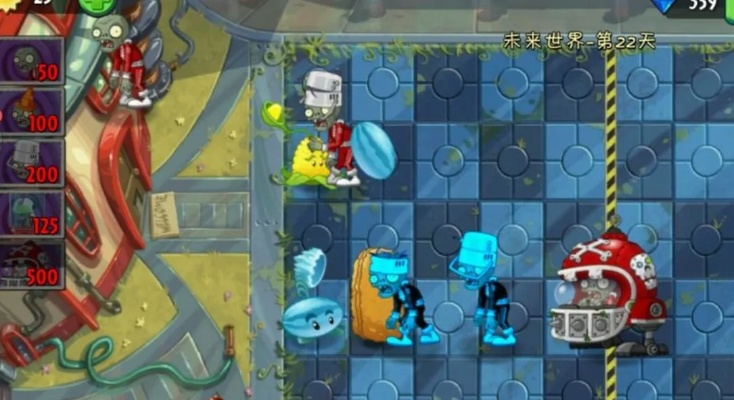 植物大战僵尸2未来世界22天速通关秘籍,轻松解锁新技能 植物大战僵尸2未来世界22天速通关秘籍,轻松解锁新技能