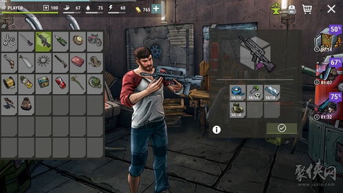 最新丧尸游戏盘点：揭秘沉浸式求生新体验