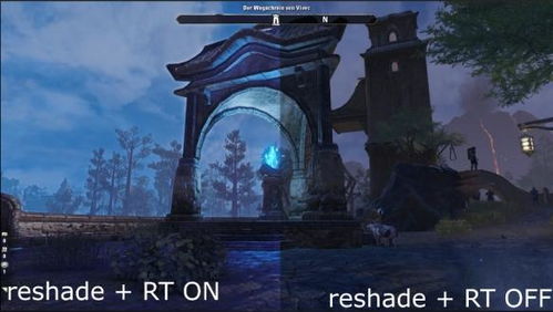 《上古卷轴4重置版》帧率提升攻略:画面优化秘籍大公开 《上古卷轴4重置版》帧率提升攻略:画面优化秘籍大公开