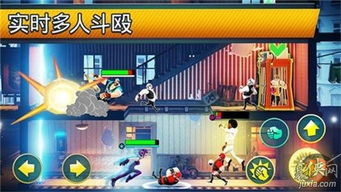 十大经典华丽格斗游戏盘点,揭秘热门玩法新价值 十大经典华丽格斗游戏盘点,揭秘热门玩法新价值