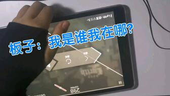 Phigros新手快速上分攻略,解锁高效技巧秘籍 Phigros新手快速上分攻略,解锁高效技巧秘籍