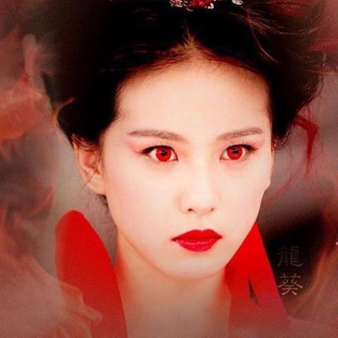 《仙剑6》双面英雄揭秘:双重身份,谁才是真英雄? 《仙剑6》双面英雄揭秘:双重身份,谁才是真英雄?