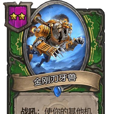 战棋游戏大全首发!最新排行揭秘,热门新游盘点必看 战棋游戏大全首发!最新排行揭秘,热门新游盘点必看