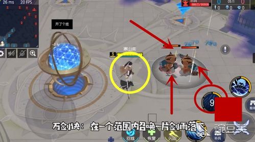 300大作战:李逍遥生存攻略秘籍全解析 300大作战:李逍遥生存攻略秘籍全解析