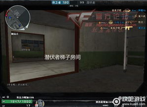 20分钟速通秘籍:穿越火线高效攻略全解析 20分钟速通秘籍:穿越火线高效攻略全解析