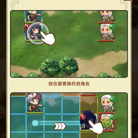 探索SRPG魅力：盘点热门游戏，解锁最佳体验秘籍