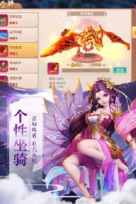 最新地下游戏排行,揭秘热门新游价值榜 最新地下游戏排行,揭秘热门新游价值榜