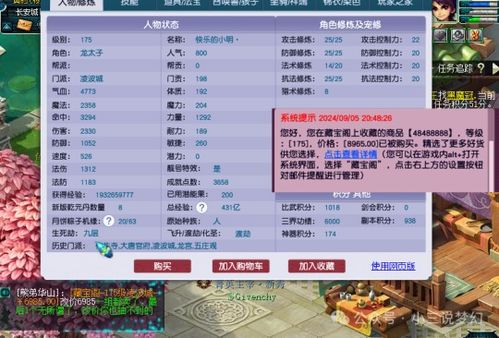 十大精选魔幻游戏,耐玩度爆表推荐! 十大精选魔幻游戏,耐玩度爆表推荐!