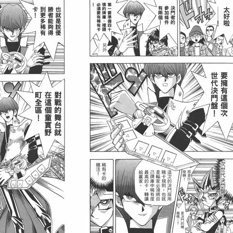 热门黑白游戏盘点:人气飙升精选推荐 热门黑白游戏盘点:人气飙升精选推荐