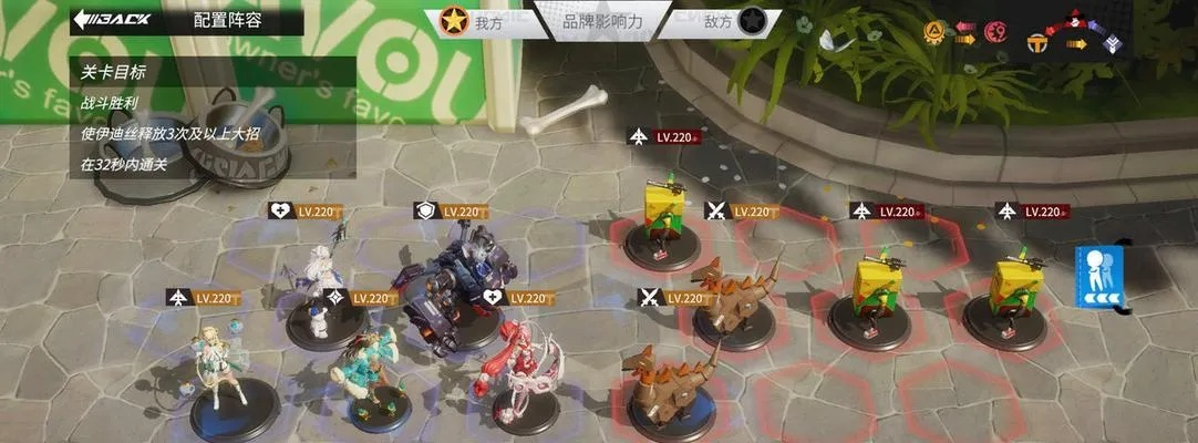 高能手办团：克莱儿攻略，深度解析新技巧解锁秘籍