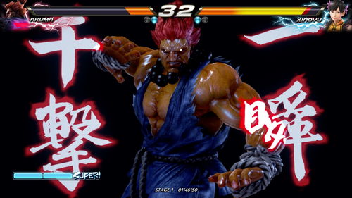 盘点热门3D格斗巅峰之作，人气爆款游戏推荐！