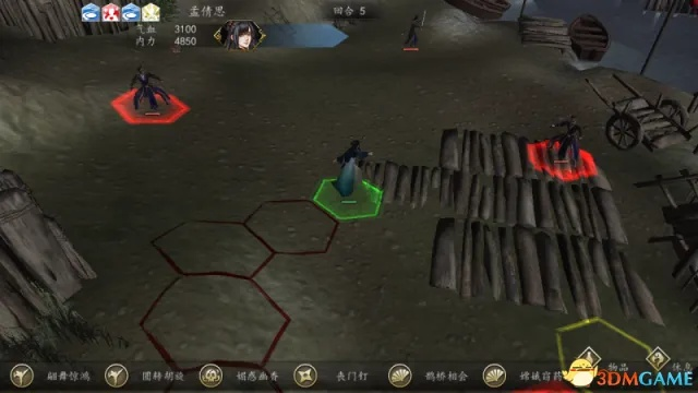 《侠客风云传前传》幽冥路DLC隐藏道具速刷攻略！