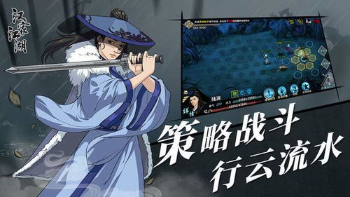 萌新必看!汉家江湖三大神级潜质攻略揭秘新境界 萌新必看!汉家江湖三大神级潜质攻略揭秘新境界