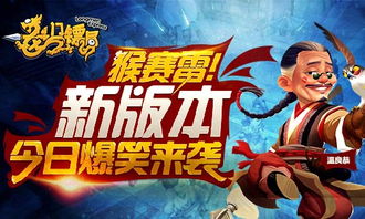 2024年必玩!网球游戏盘点,精选推荐来袭 2024年必玩!网球游戏盘点,精选推荐来袭