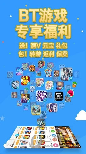 热门下载!精选暂停功能游戏,畅玩无阻体验新升级 热门下载!精选暂停功能游戏,畅玩无阻体验新升级