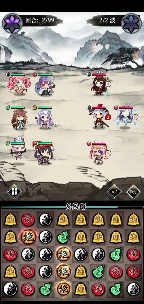 武娘外传:最强阵容打造秘籍,高效培养攻略全解析 武娘外传:最强阵容打造秘籍,高效培养攻略全解析