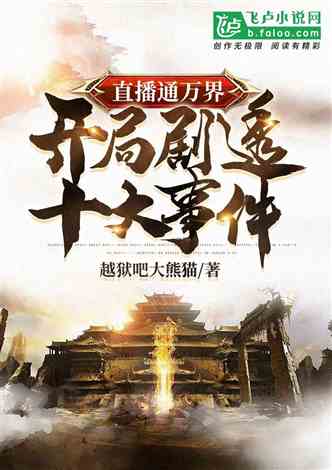 下载热榜揭秘:超人类主义游戏巅峰之作盘点 下载热榜揭秘:超人类主义游戏巅峰之作盘点