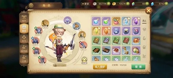 龙之国物语:UR龙晶高效养成秘籍攻略全解析 龙之国物语:UR龙晶高效养成秘籍攻略全解析