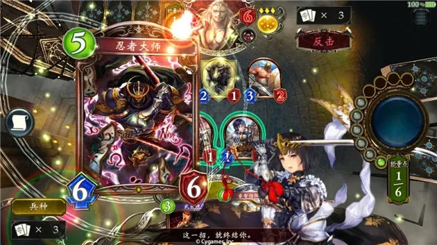 影之诗无限大赛卡组攻略:深度解析全新策略秘籍 影之诗无限大赛卡组攻略:深度解析全新策略秘籍