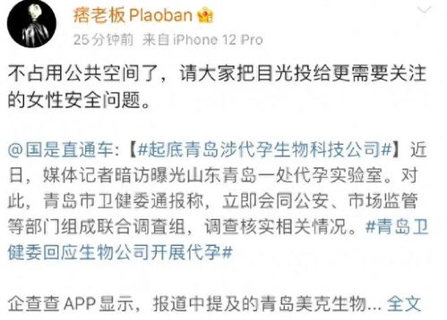 《恋与深空4.0版安装攻略：2025最新版本安装地址速查》