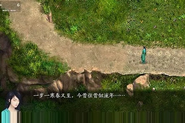 《仙剑奇侠传5续传》全剧情攻略:揭秘隐藏剧情与完美通关技巧 《仙剑奇侠传5续传》全剧情攻略:揭秘隐藏剧情与完美通关技巧