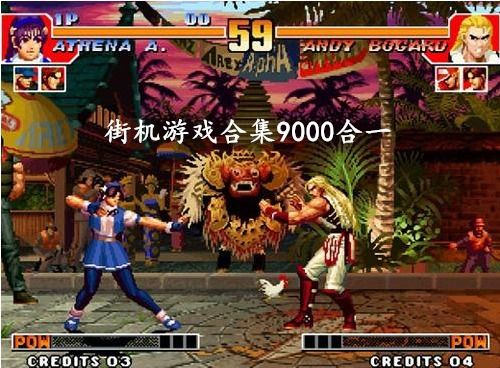 2024年度热门街机盘点：揭秘最佳游戏排行新风向