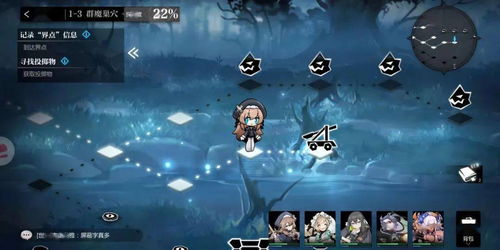 灵魂潮汐：揭秘血流成河的队伍不推荐之谜