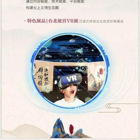 《足不出户,CE3引擎带你畅游绝美自然风光》 《足不出户,CE3引擎带你畅游绝美自然风光》