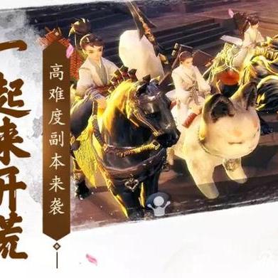 剑侠世界3衡道书BOSS攻略：深度解析，高效通关秘籍大公开