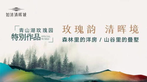 夏商周速刷攻略:高效秘籍,轻松无悔华夏之旅 夏商周速刷攻略:高效秘籍,轻松无悔华夏之旅