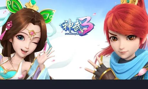 三国游戏精选盘点:必玩十大经典,深度体验新境界 三国游戏精选盘点:必玩十大经典,深度体验新境界