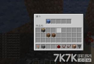 《Minecraft》自动感应门制作攻略：快速搭建教程！