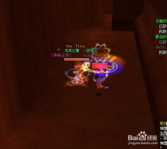 九级兽栏传承秘技：万象物语新境界解锁