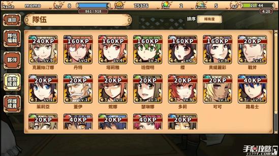 十大耐玩政治模拟游戏盘点:深度解析政治策略新境界 十大耐玩政治模拟游戏盘点:深度解析政治策略新境界