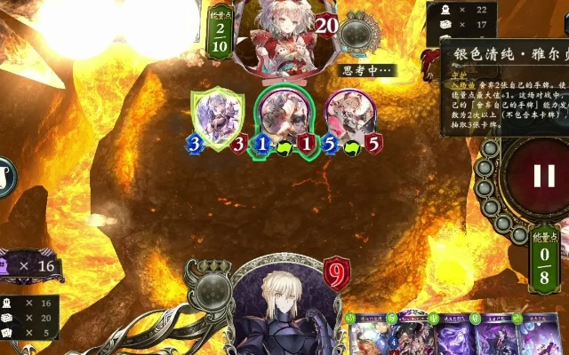 影之诗混沌大赛抓牌攻略:高效秘籍,助你一臂之力 影之诗混沌大赛抓牌攻略:高效秘籍,助你一臂之力