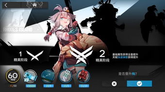 《明日方舟》独家联动!太鼓之达人桃金娘繁闹祭典新装来袭 《明日方舟》独家联动!太鼓之达人桃金娘繁闹祭典新装来袭