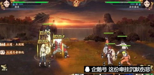 《突破3K挑战,忍者必须死3值不值得冲?深度解析》 《突破3K挑战,忍者必须死3值不值得冲?深度解析》