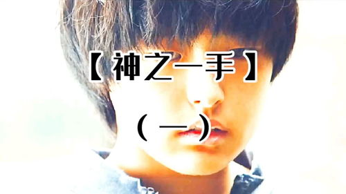 盘点十大经典桌面棋艺,解锁智力新境界 盘点十大经典桌面棋艺,解锁智力新境界