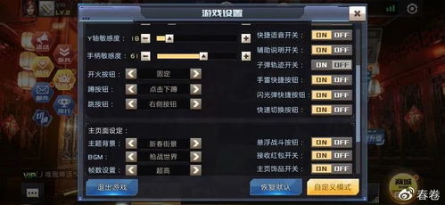 十大耐玩力测评：探寻最佳游戏体验排行榜