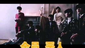 恶人主角游戏盘点:揭秘热门新游,畅玩恶行巅峰之作 恶人主角游戏盘点:揭秘热门新游,畅玩恶行巅峰之作