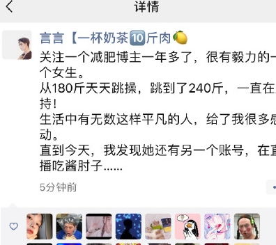 恶搞游戏盘点:精选趣味恶搞大集合,笑点满满新体验 恶搞游戏盘点:精选趣味恶搞大集合,笑点满满新体验