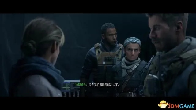 《使命召唤16》全剧情攻略:深度解析,图文并茂 《使命召唤16》全剧情攻略:深度解析,图文并茂