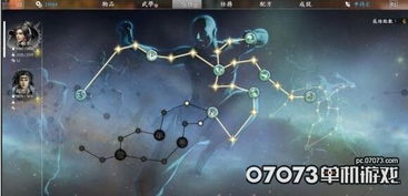 《揭秘自然法则:游戏系统深度解析》 《揭秘自然法则:游戏系统深度解析》