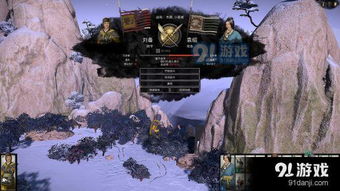 《三国全面战争》丝绸铜矿攻略:高效获取指南 《三国全面战争》丝绸铜矿攻略:高效获取指南