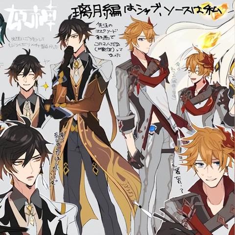 游戏攻略,提升角色等级老困难?试试这些方法呀! - 游戏资料中心 游戏攻略,提升角色等级老困难?试试这些方法呀! - 游戏资料中心