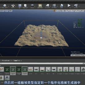 虚幻引擎5.7革新力作:纳米植被赋能,动态阴影惊艳呈现 虚幻引擎5.7革新力作:纳米植被赋能,动态阴影惊艳呈现