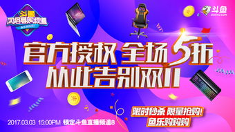 《ARC Raiders》双排新体验,商店焕新价更低,惊喜折扣来袭 《ARC Raiders》双排新体验,商店焕新价更低,惊喜折扣来袭